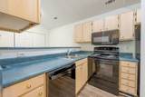 188 Midland Parkway - Photo 13