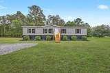 123 Tundra Lane - Photo 1