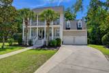 3144 Treadwell Street - Photo 2