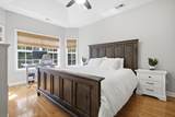 3144 Treadwell Street - Photo 30