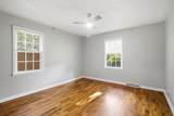 2604 Oakridge Circle - Photo 17