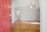 2604 Oakridge Circle - Photo 5