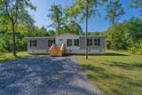 794 Macon Lane - Photo 1