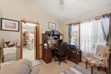 205 Knightsbridge Drive - Photo 15