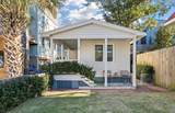 4 Boyer Court - Photo 1
