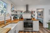 4 Boyer Court - Photo 17