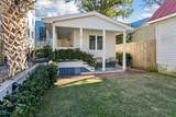 4 Boyer Court - Photo 31