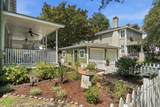 212 Congress Street - Photo 16