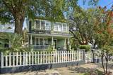 212 Congress Street - Photo 2