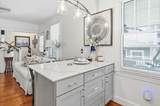 212 Congress Street - Photo 36