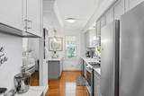 212 Congress Street - Photo 38