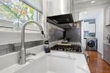 212 Congress Street - Photo 42