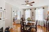 212 Congress Street - Photo 45