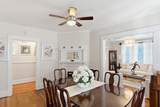 212 Congress Street - Photo 46