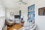 212 Congress Street - Photo 64