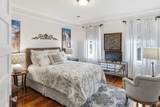 212 Congress Street - Photo 67