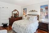 212 Congress Street - Photo 68