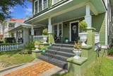 212 Congress Street - Photo 7
