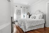 212 Congress Street - Photo 77