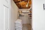 212 Congress Street - Photo 96