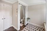 1289 Long Acre Drive - Photo 17
