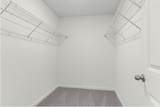 421 Colchester Court - Photo 14