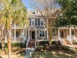 2971 Treadwell Street - Photo 1