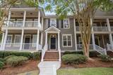 2971 Treadwell Street - Photo 3