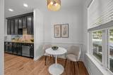 2971 Treadwell Street - Photo 8