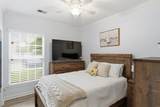 1744 Wyngate Circle - Photo 17