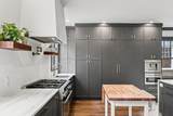 58 Laurens Street - Photo 17