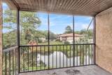 2182 Bees Ferry Road - Photo 3
