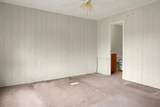 110 Minnie Court - Photo 23