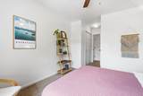 325 Kelsey Boulevard - Photo 16