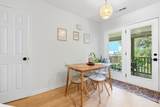 325 Kelsey Boulevard - Photo 8