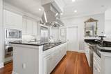 242 Cooper River Drive - Photo 14