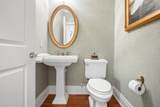 242 Cooper River Drive - Photo 37