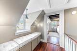 46 Pinckney Street - Photo 40