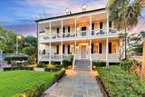 46 Pinckney Street - Photo 47