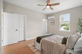2028 Arbutus Avenue - Photo 13