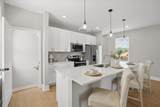 2028 Arbutus Avenue - Photo 4