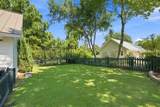 6064 Grand Council Street - Photo 23
