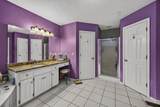 1240 Rhame Street - Photo 21