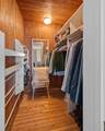 28 Murray Boulevard - Photo 41