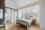 47 Robert Mills Circle - Photo 106