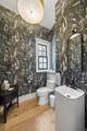 47 Robert Mills Circle - Photo 16