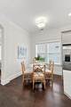 1541 Willtown Street - Photo 17