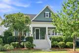 1541 Willtown Street - Photo 2