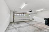 1541 Willtown Street - Photo 44