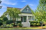 1541 Willtown Street - Photo 46